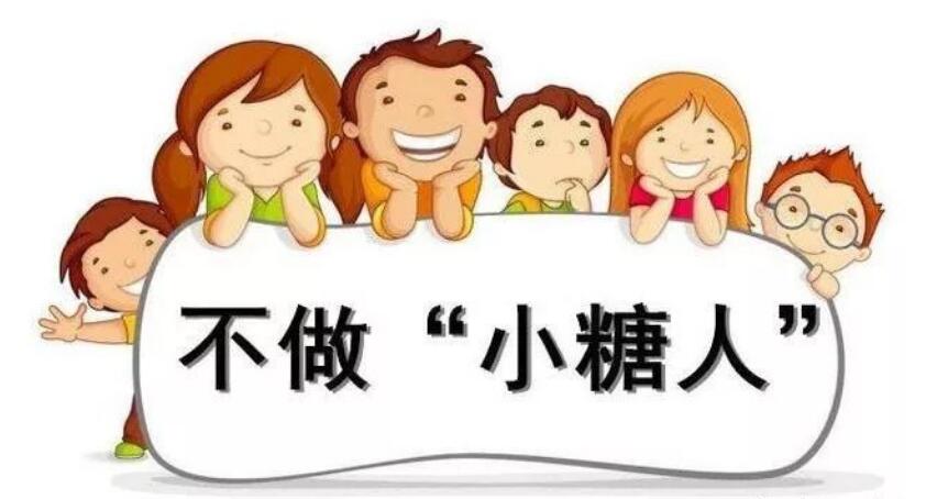 这些医药小知识你知道几个？