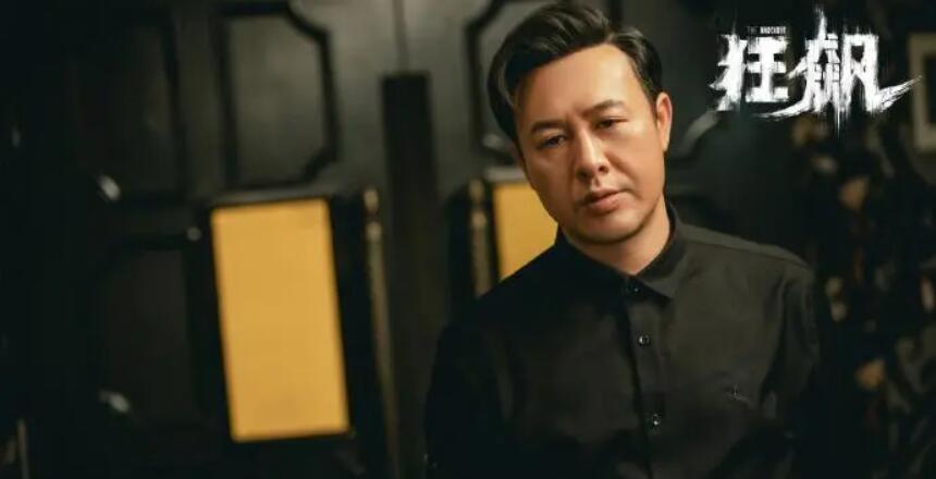 《狂飙》结束了，反映了人心，心正方能“安欣”