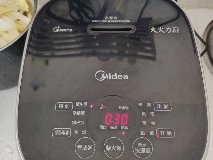 电压力锅通电不加热是什么原因