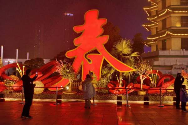 老祖宗留下来的传统文化有哪些？中国的传统文化有哪些？