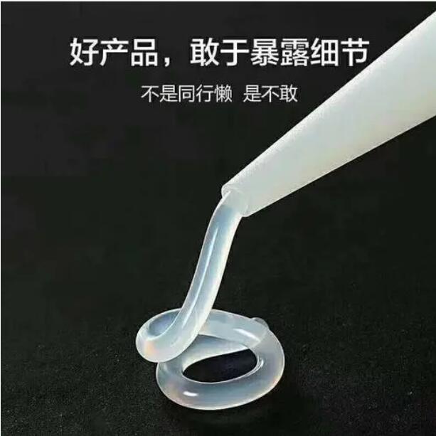 玻璃胶不小心沾手上了该怎么办？