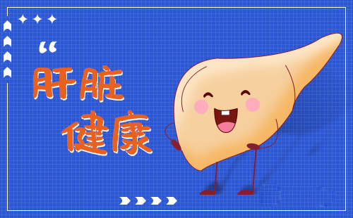 如何做好养肝这回事?养肝做好6件事